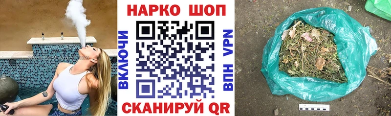 Купить Alpha PVP МЕФ Симферополь