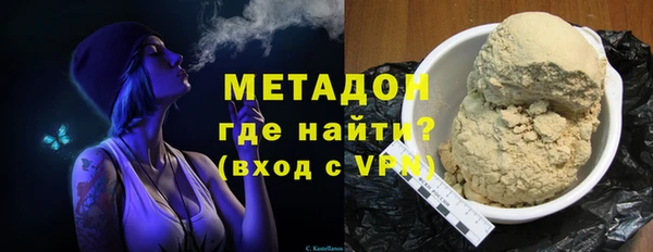 марки lsd Алзамай