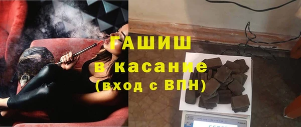 spice Алексин