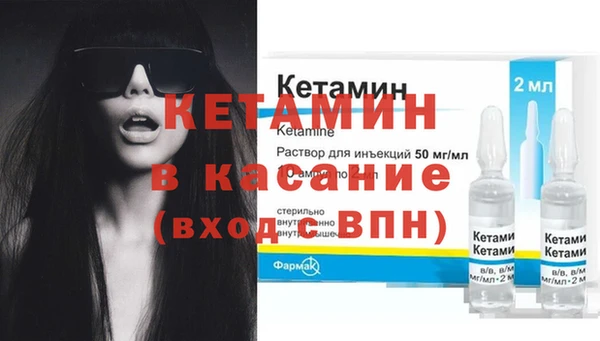 spice Алексин