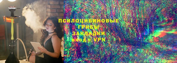 марки lsd Алзамай