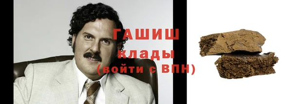 spice Алексин