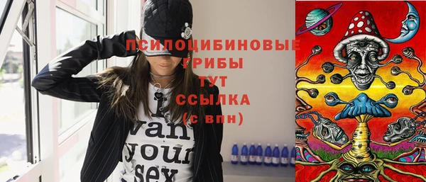 марки lsd Алзамай