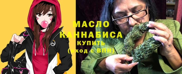 меф VHQ Алексеевка