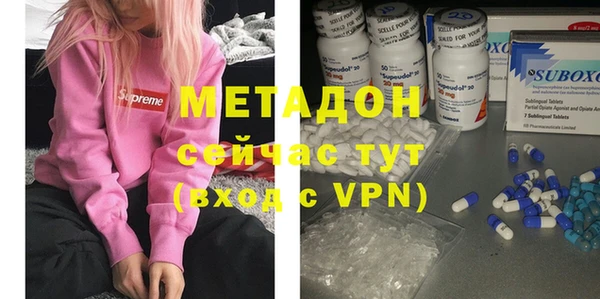 марки lsd Алзамай