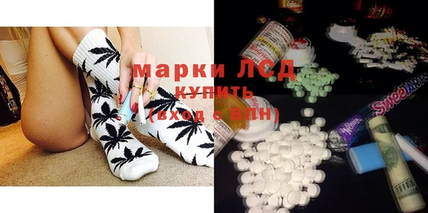 меф VHQ Алексеевка
