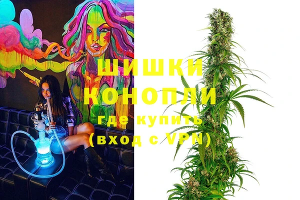меф VHQ Алексеевка