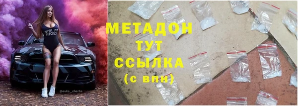 марки lsd Алзамай