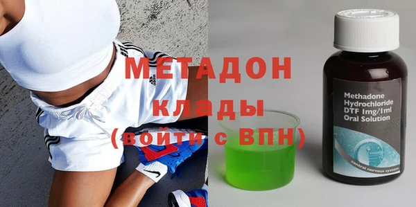 марки lsd Алзамай
