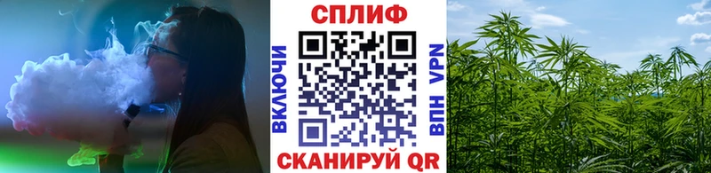 МАРИХУАНА марихуана Симферополь